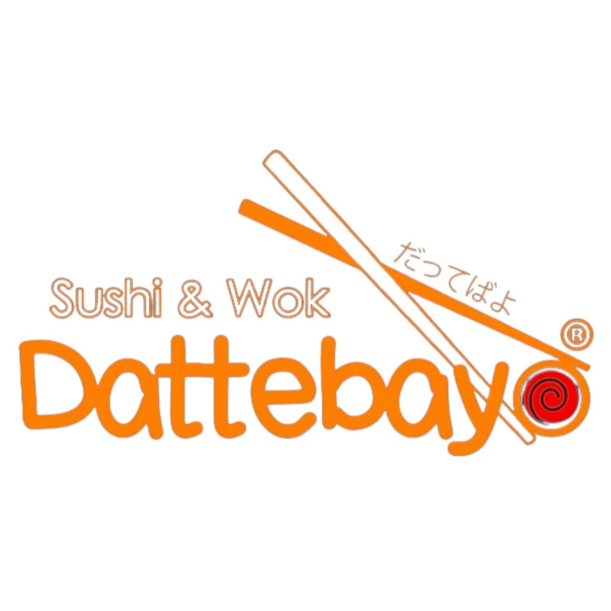 Dattebayo