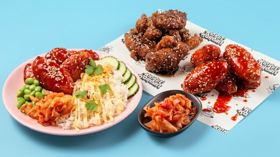 Image of Kickin' Korean - Kotka