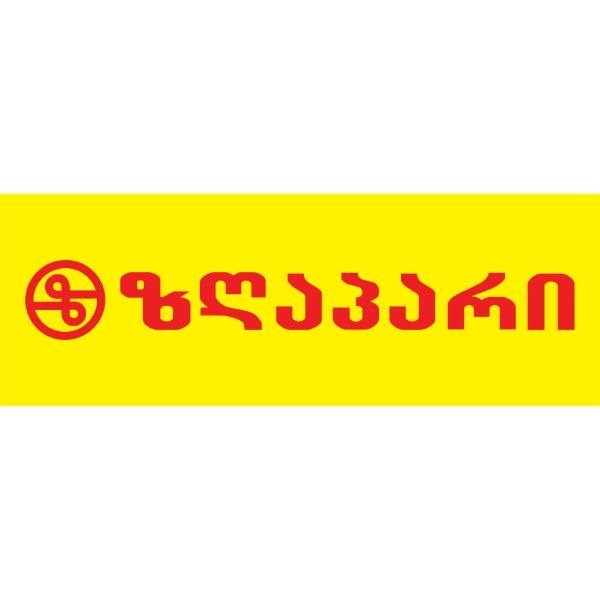 Zgapari