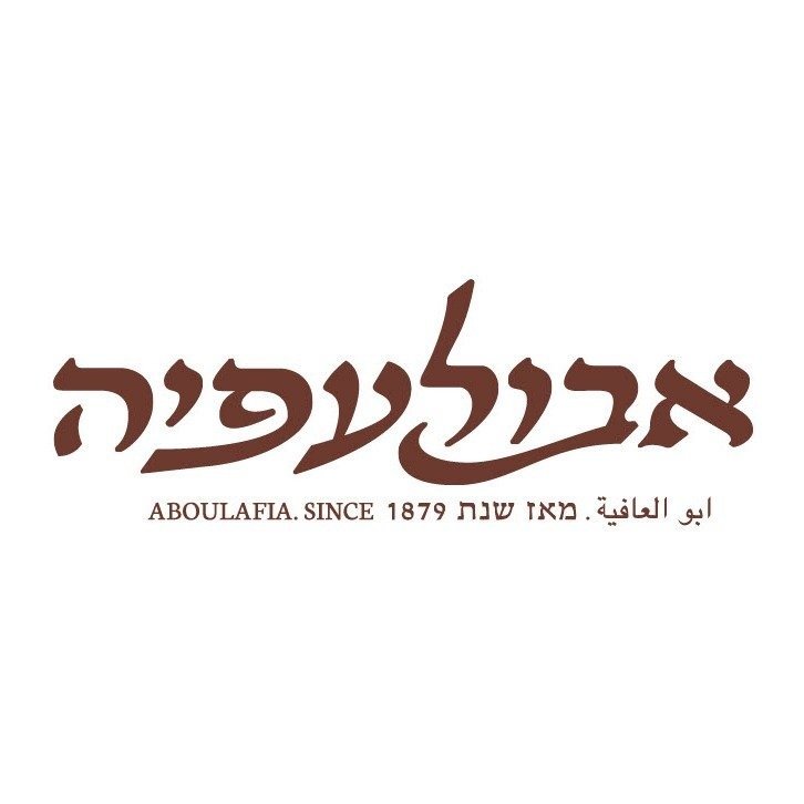 Abulafia IL