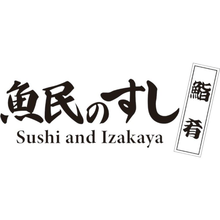 魚民のすし
