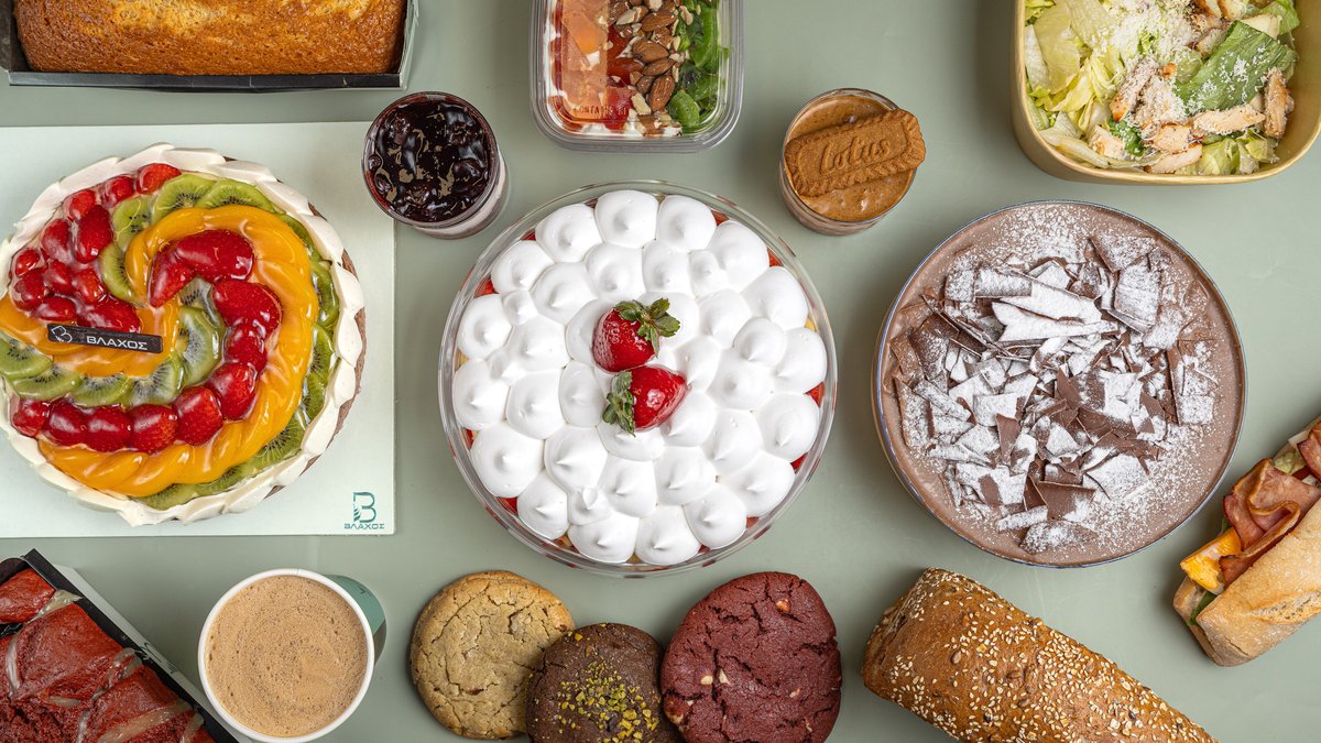 Image of Vlachos Bakery Neos Kosmos