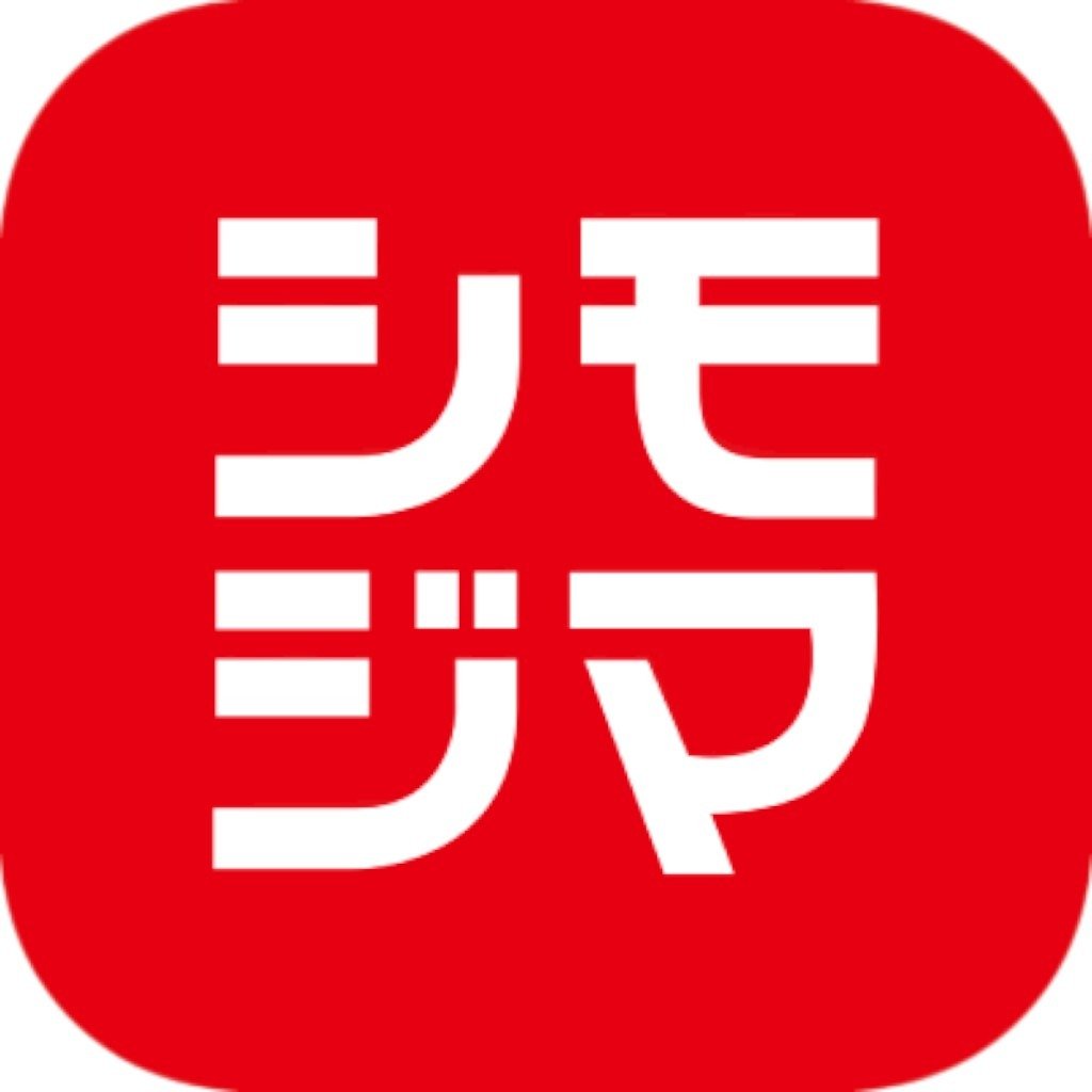 シモジマ