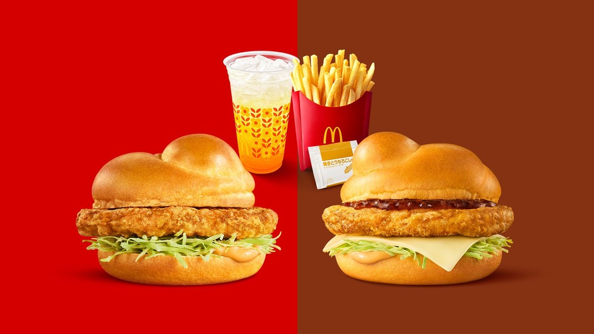 Image of McDonald's Minami Miyazaki