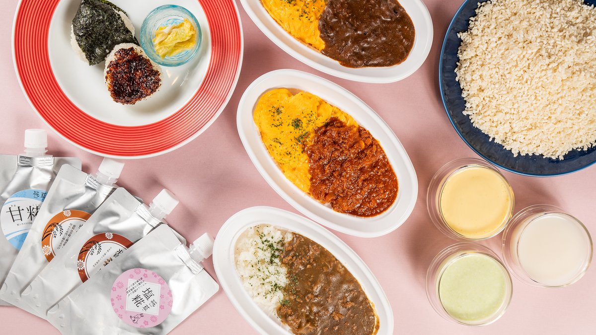 Image of Bichokatsu Hakko Restaurant Koujiai