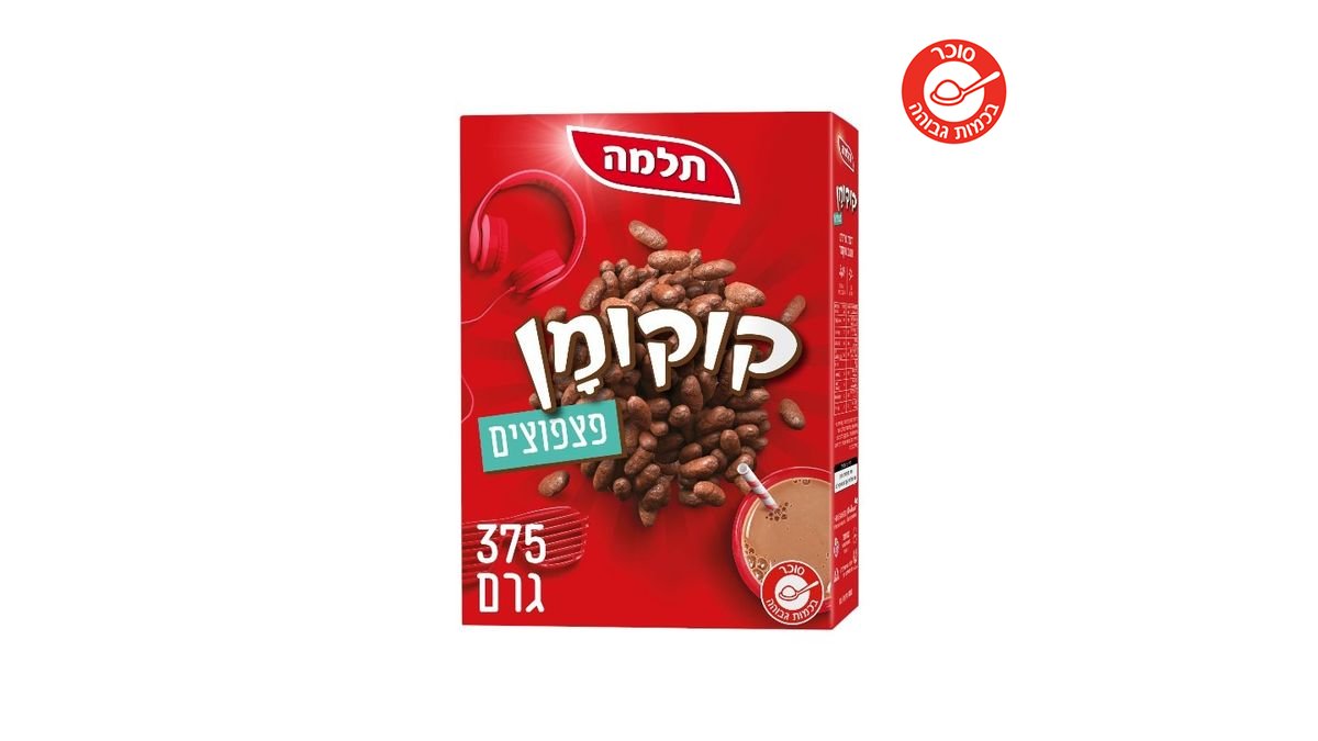 תמונת המוצר 2