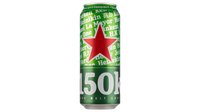 Hozzáadás a kosárhoz Heineken minőségi világos sör 5% 500 ml