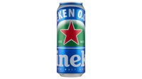 Hozzáadás a kosárhoz Heineken alkoholmentes (0,5l)