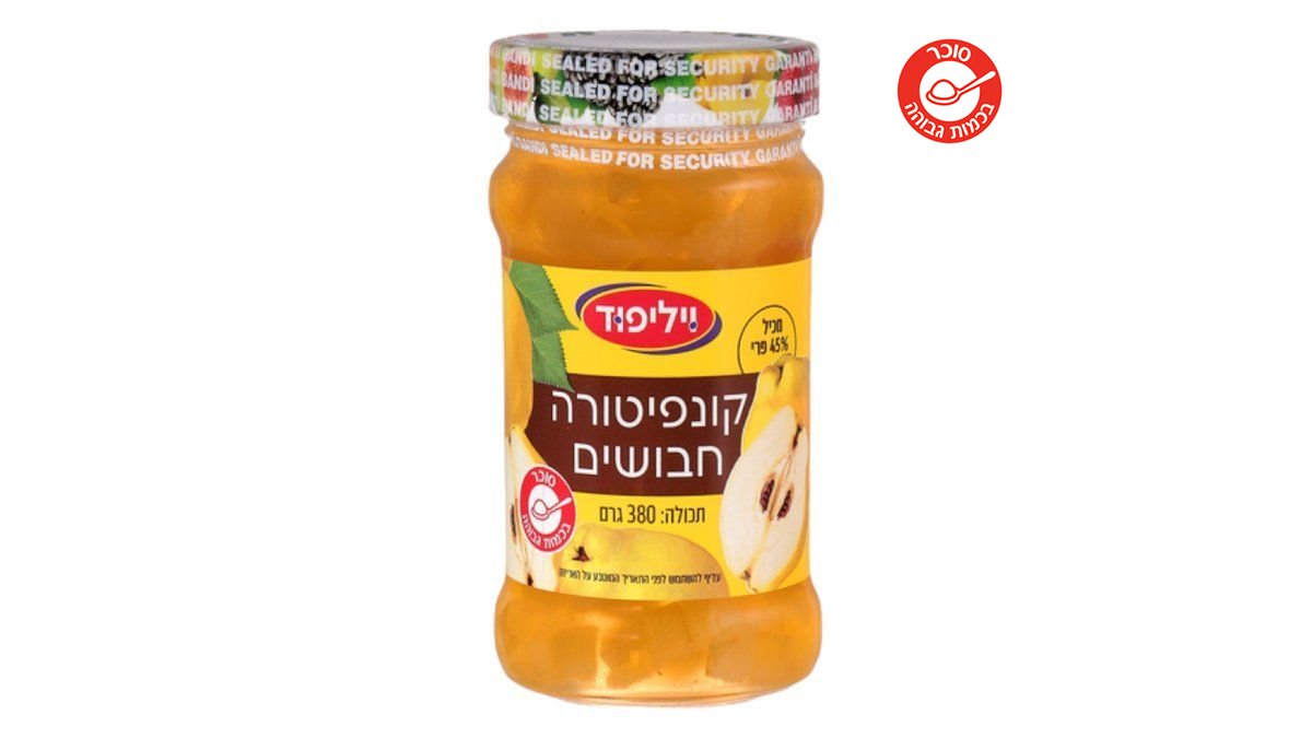 תמונת המוצר 1