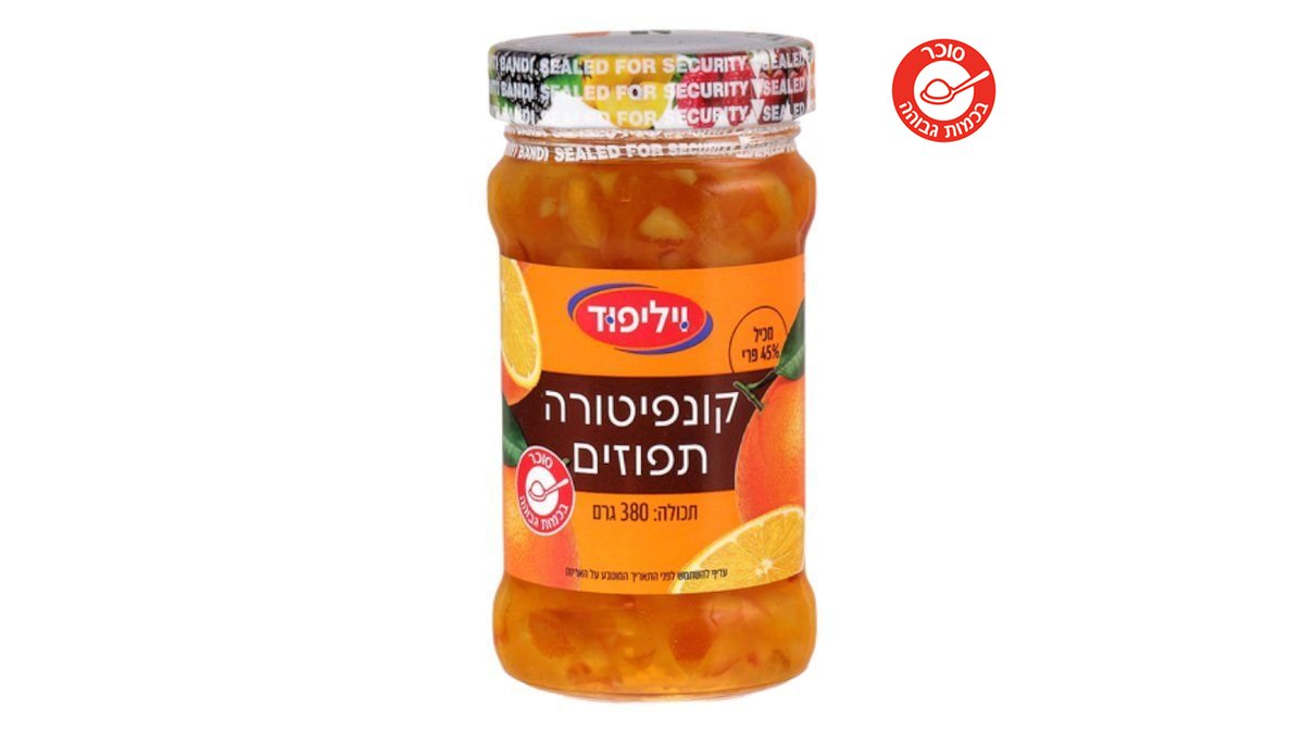 תמונת המוצר 1