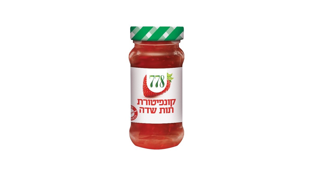 תמונת המוצר 2