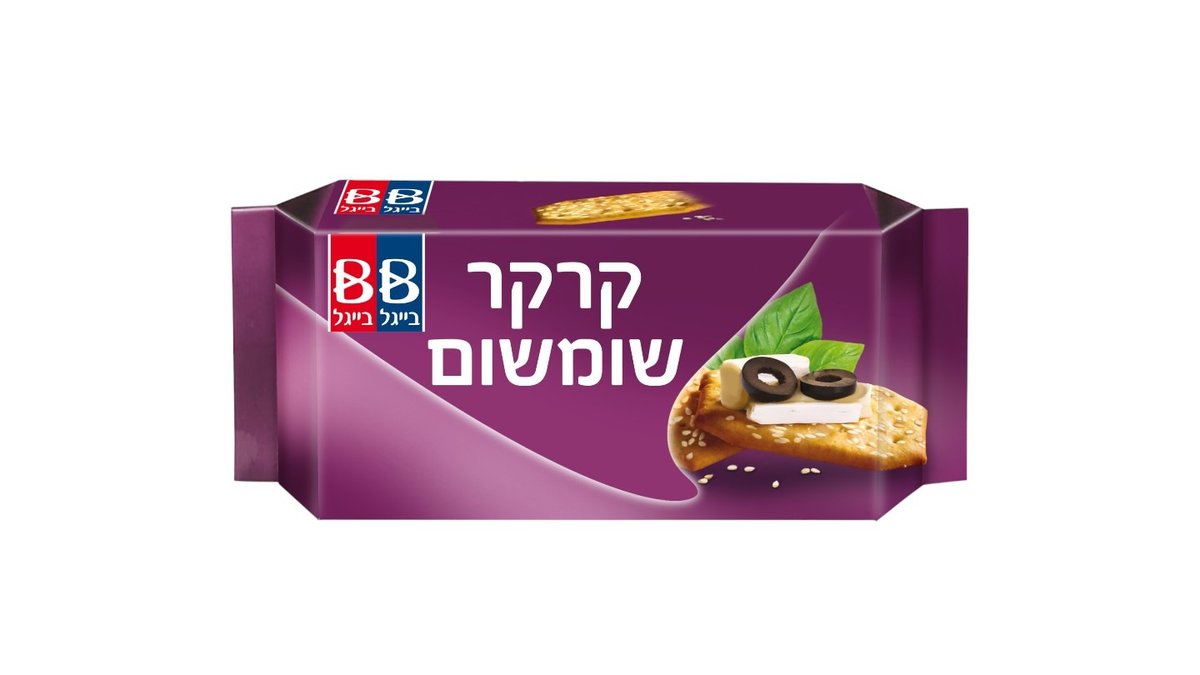 תמונת המוצר 2