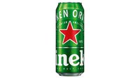 Hozzáadás a kosárhoz Heineken (0.5l)