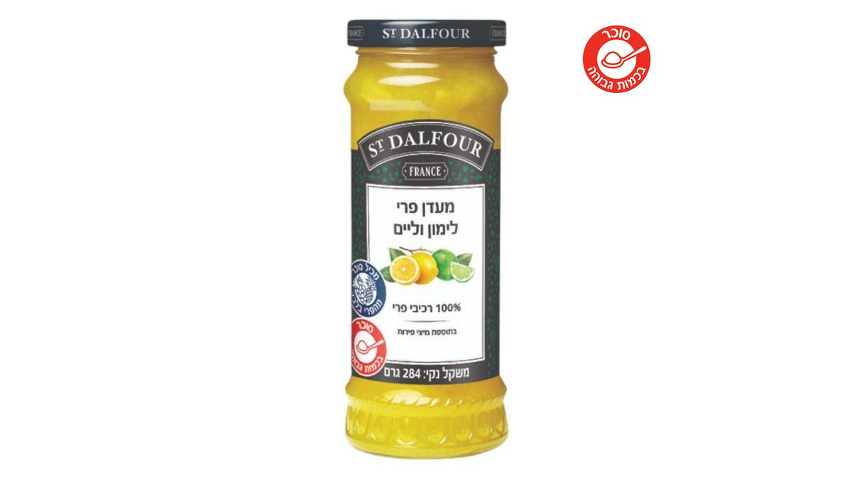 תמונת המוצר 1