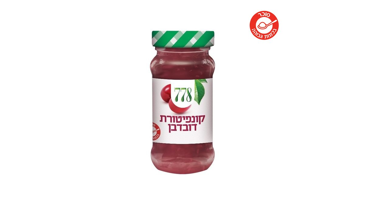 תמונת המוצר 2