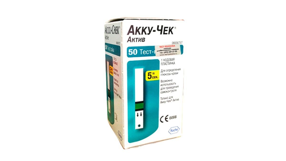 Глюкометр Акку чек Актив полоски. Акку чек Актив 50. Accu Chek Active полоски 100. Палочки для глюкометра Акку чек-100.