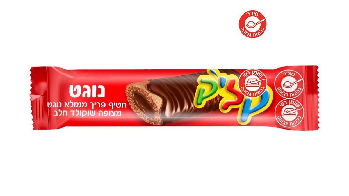 תמונת המוצר 2