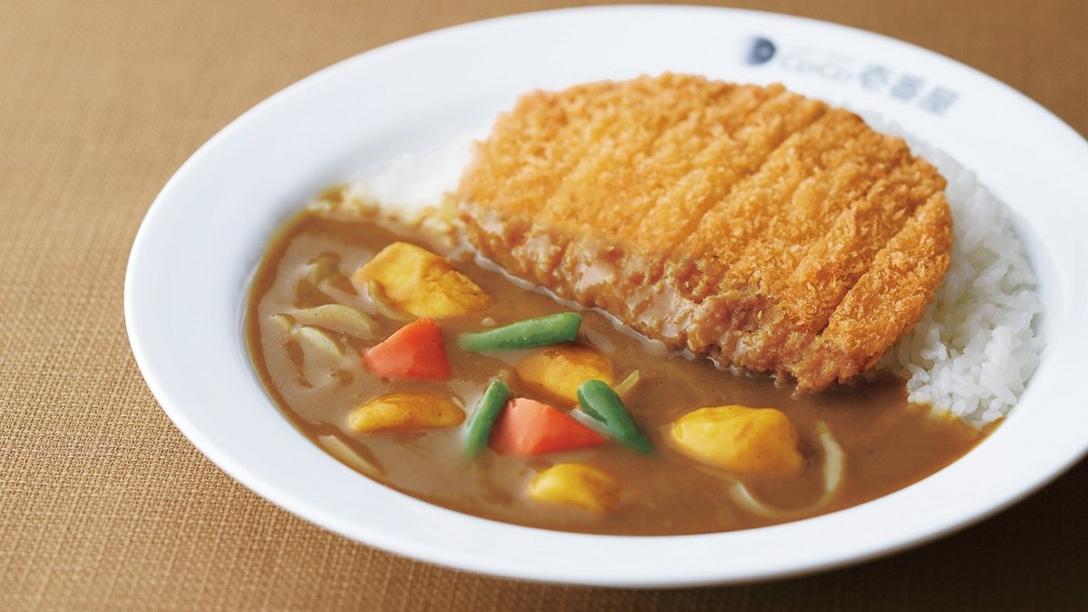 カレーハウスcoco壱番屋 浪速区難波中1丁目店 カレーならcoco壱番屋 豊富なカレーメニューから 辛さ ライスの量 トッピングをお選びいただけます 是非自分好みのカレーにカスタマイズしてお楽しみください Osaka Wolt