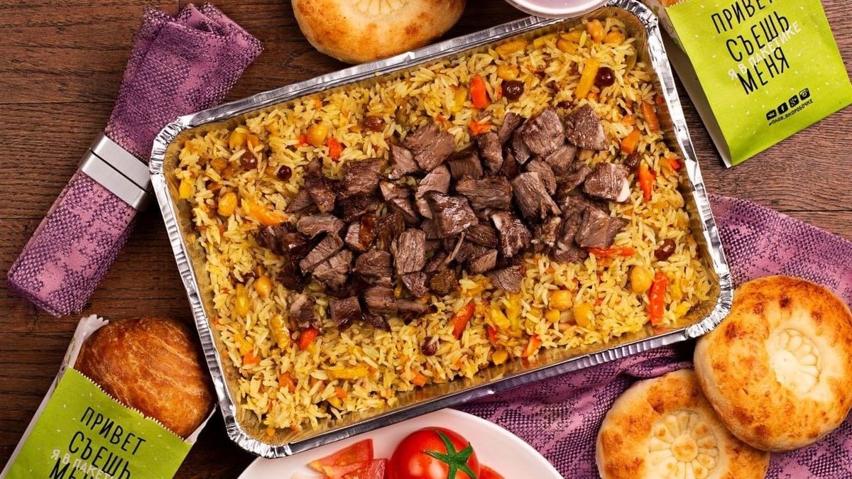 Plov v Korobochke Globus | Wolt | Delivery | Almaty