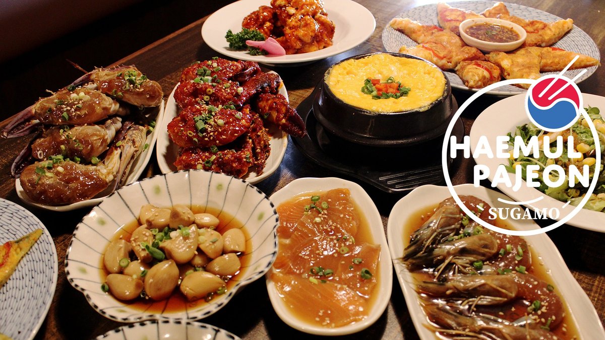 韓国海鮮食堂 ヘムルパジョン 韓国海鮮料理はもちろん多数の定番韓国料理を取り揃えています 本格韓国料理を是非ご自宅でお楽しみ下さい Tokyo Wolt