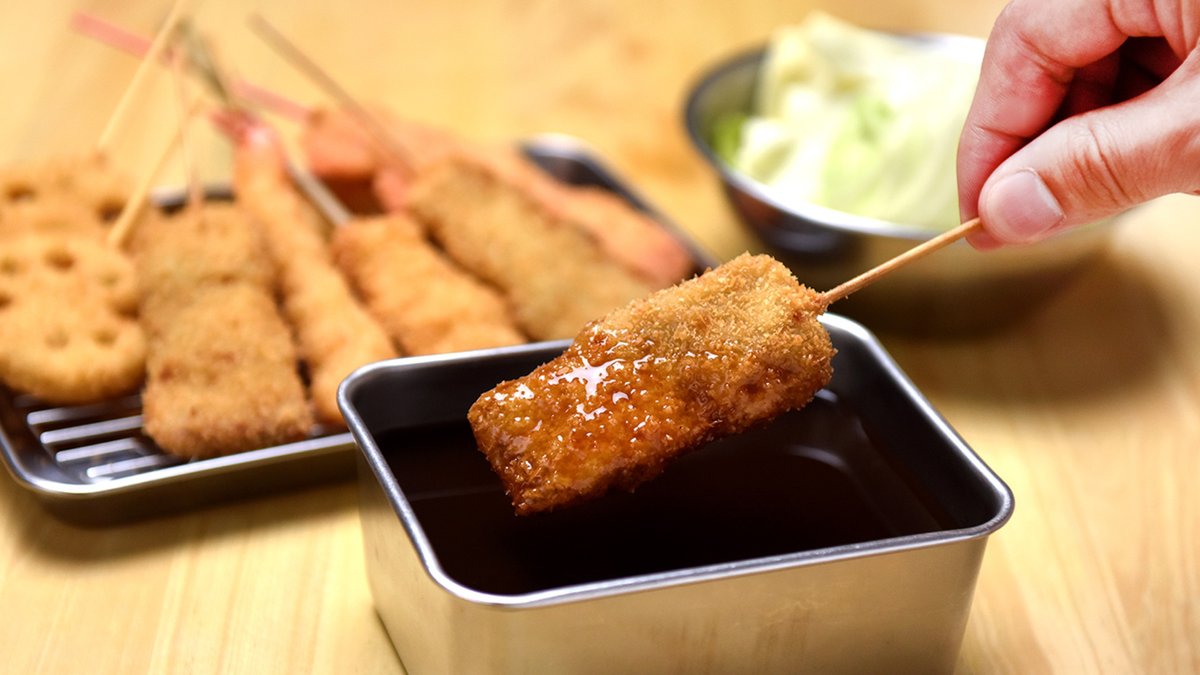 串カツ田中 福岡別府店 衣 油 ソースすべてオリジナルブレンドで作り上げたこだわりの串カツをお届けします 大阪伝統の味をお楽しみください Fukuoka Wolt