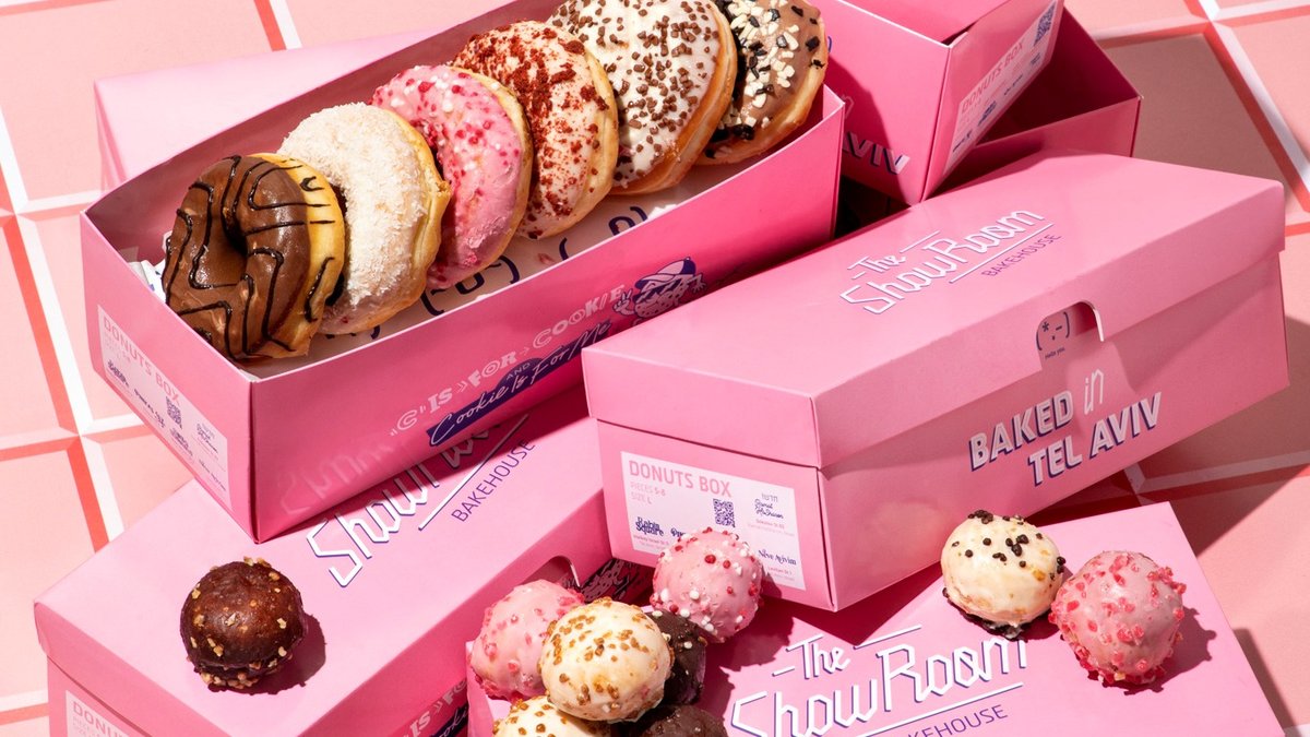 מארזי מאפים The Showroom Bakehouse Givatayim Wolt