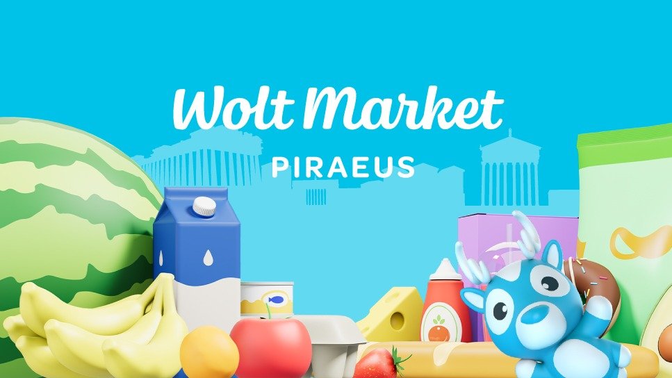 Wolt Market Πειραιάς