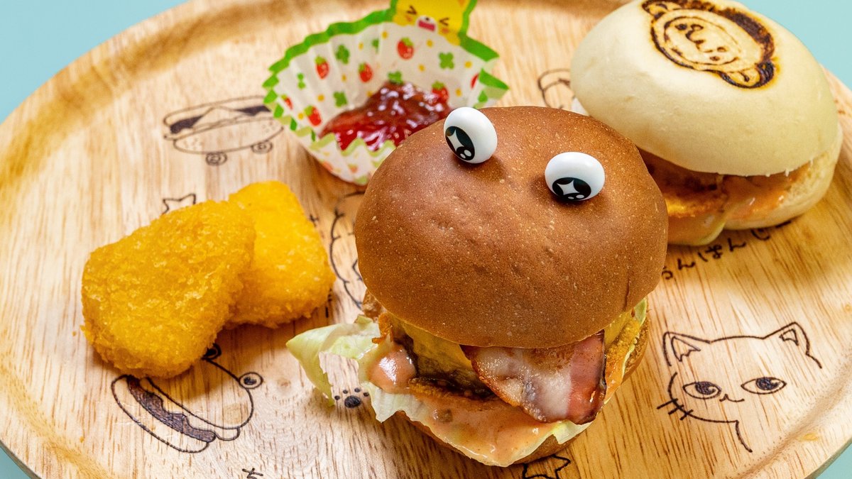 ミニハンバーガー ちんぱんじー 手のひらサイズのミニハンバーガーを提供しています 小腹が減った時や手土産にピッタリの可愛いハンバーガーをお楽しみください Osaka Wolt