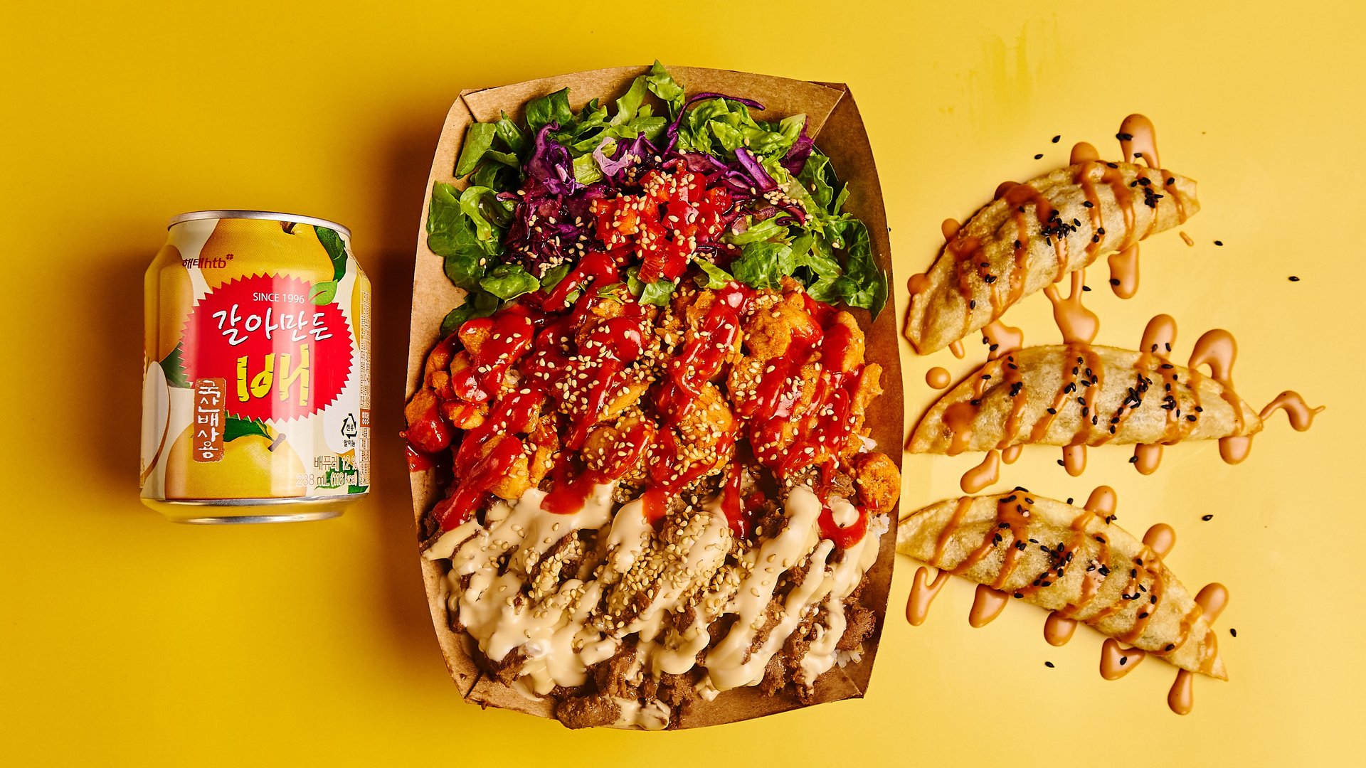 Mmaah Korean BBQ Express Wolt