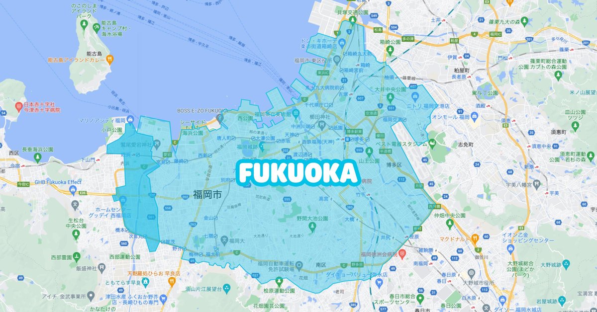 Fukuoka Wolt Delivery Food Restaurants Grocery Stores And Shops Wolt