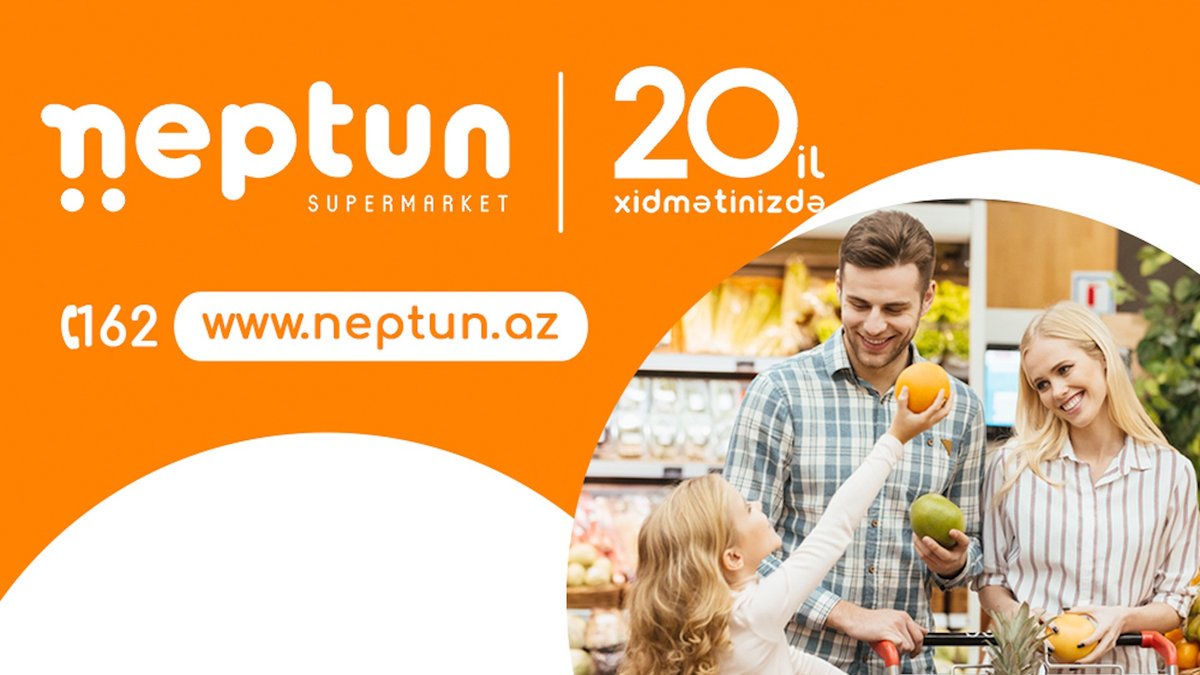 Neptun Supermarket