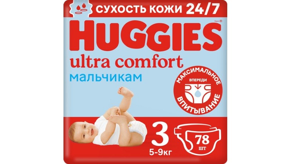 Изображение продукта 1