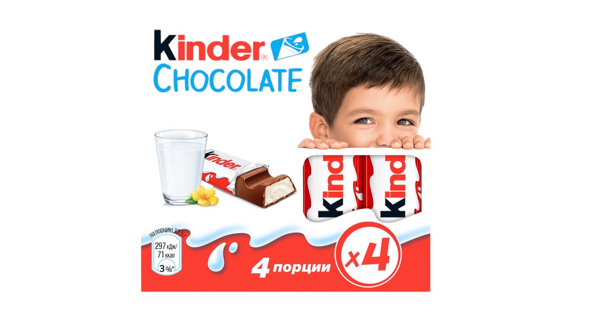 Изображение продукта 1